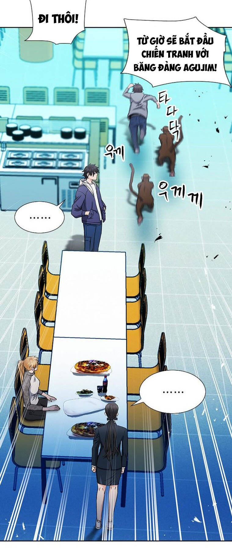 Druid Tại Ga Seoul Chap 94