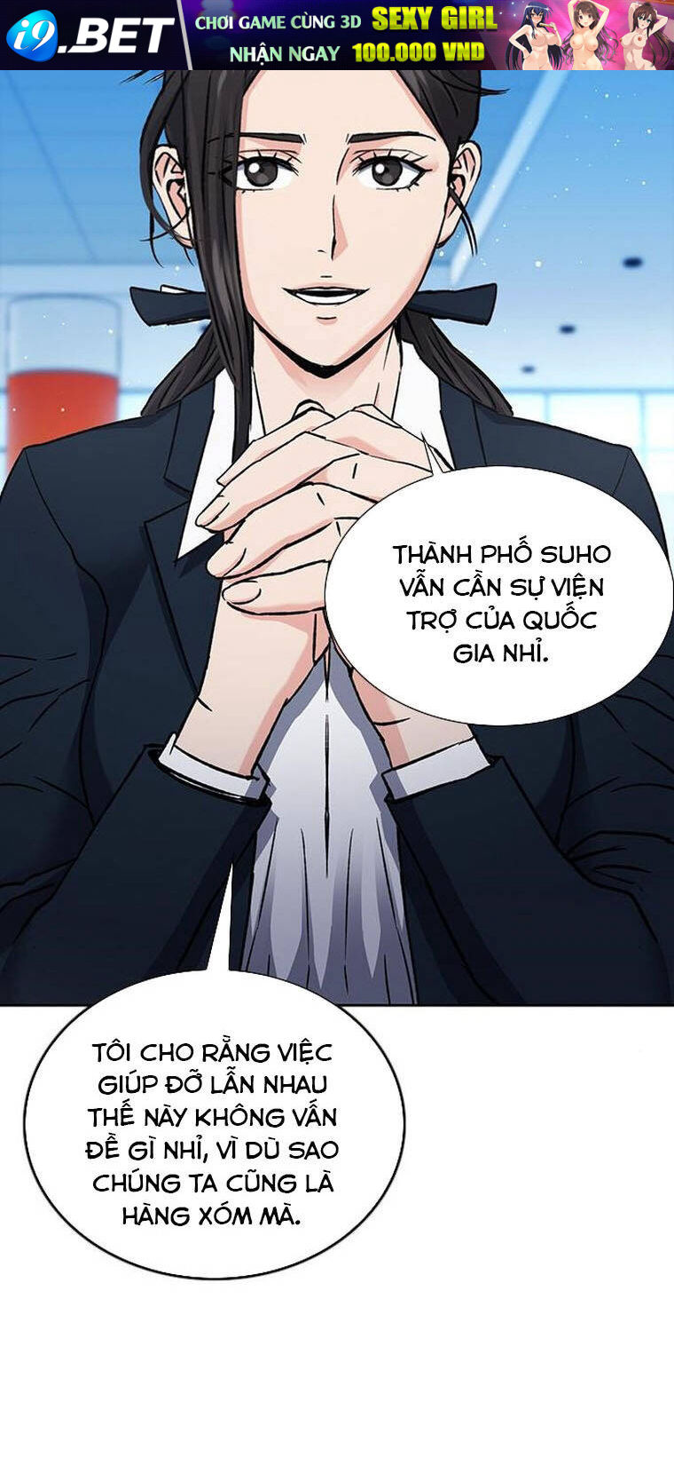Druid Tại Ga Seoul Chap 94