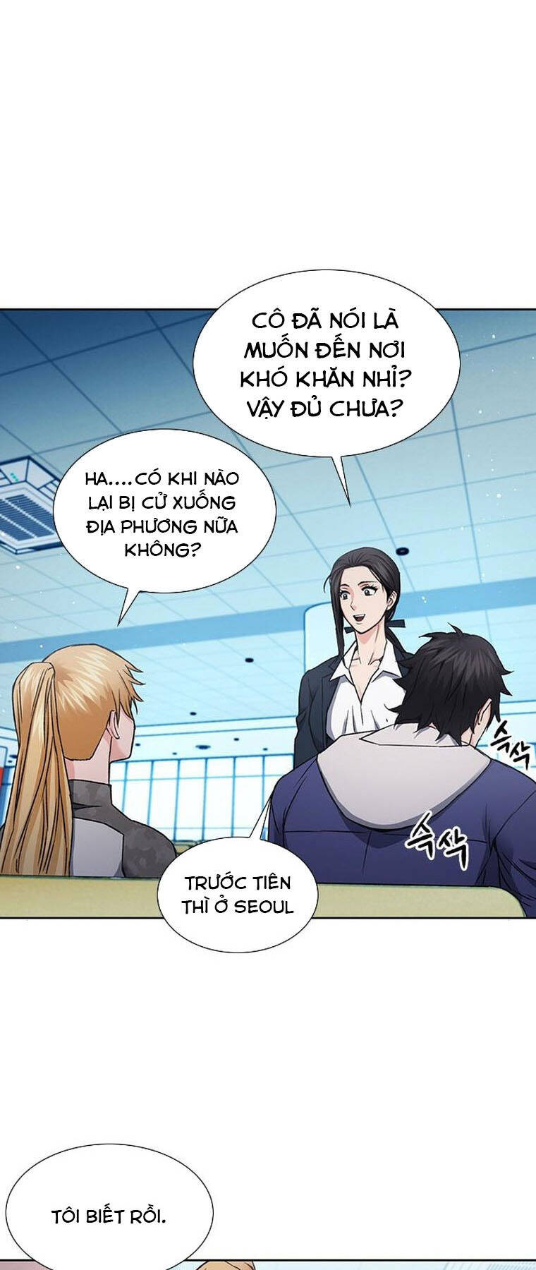 Druid Tại Ga Seoul Chap 94