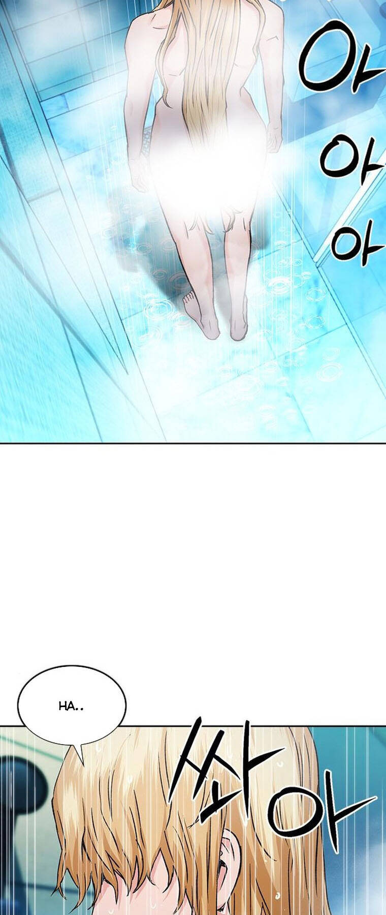 Druid Tại Ga Seoul Chap 94
