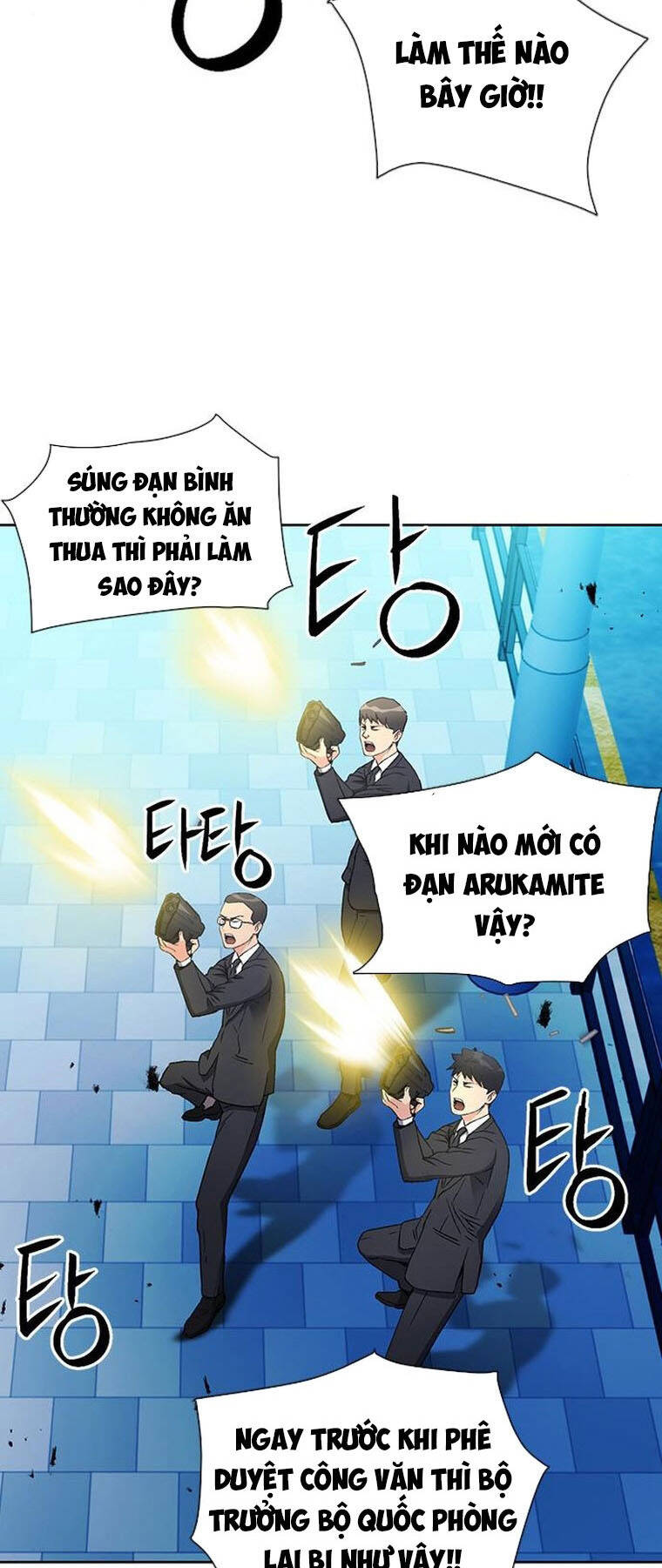 Druid Tại Ga Seoul Chap 94
