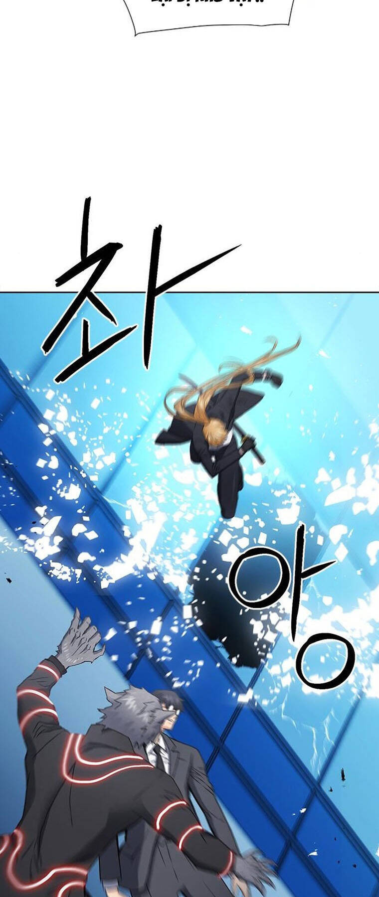 Druid Tại Ga Seoul Chap 94