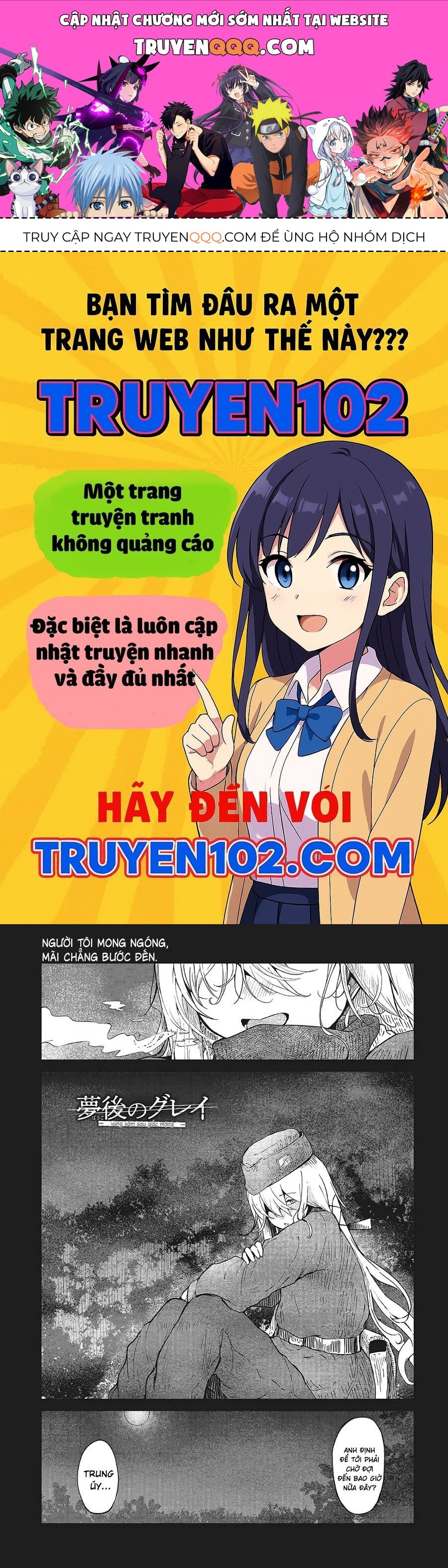 Bougo No Grey Chap 4