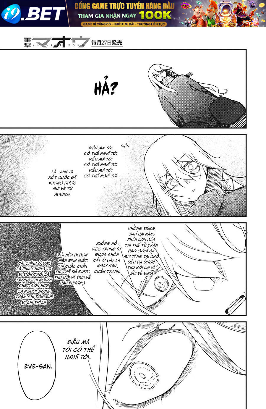 Bougo No Grey Chap 4
