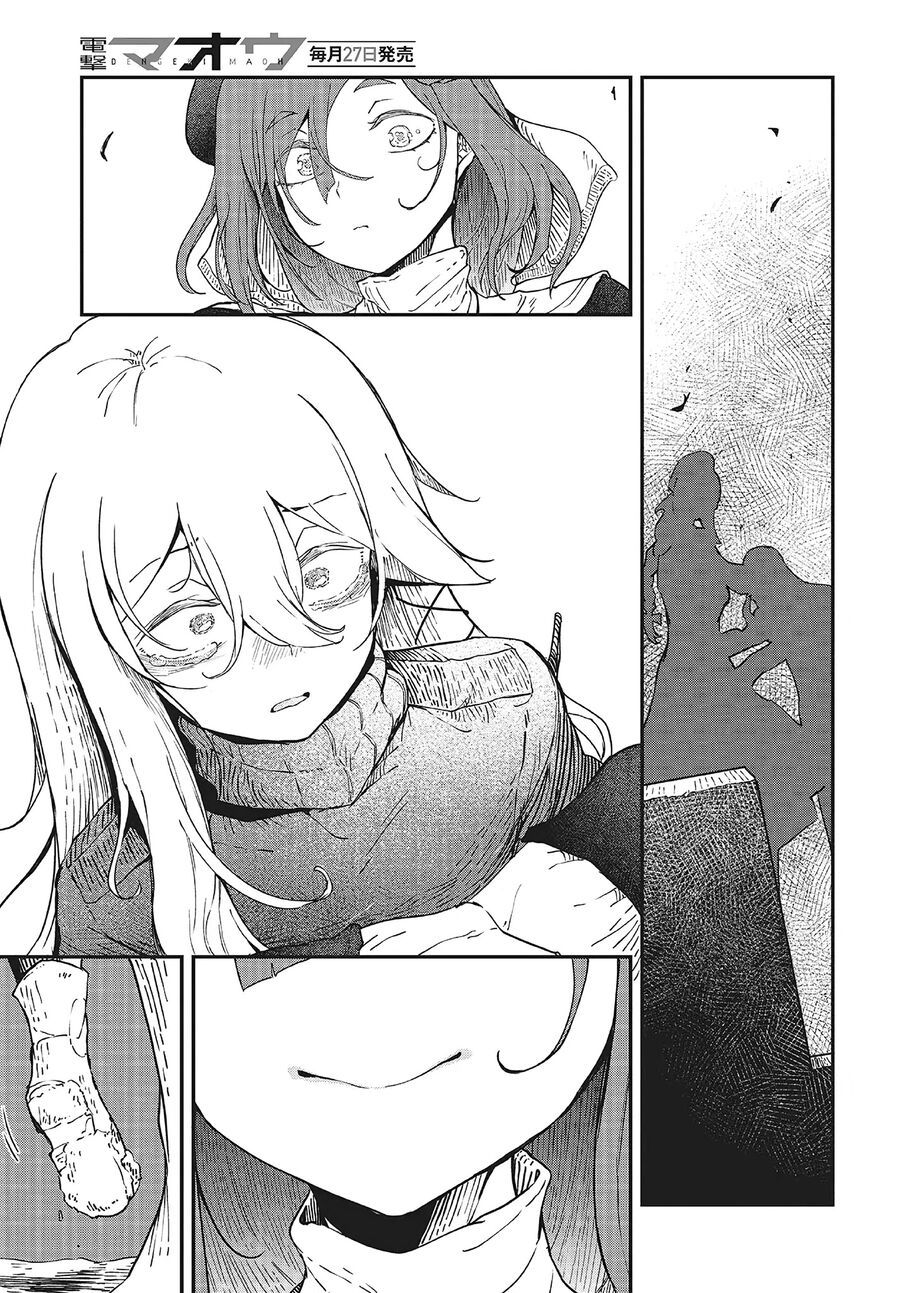 Bougo No Grey Chap 4