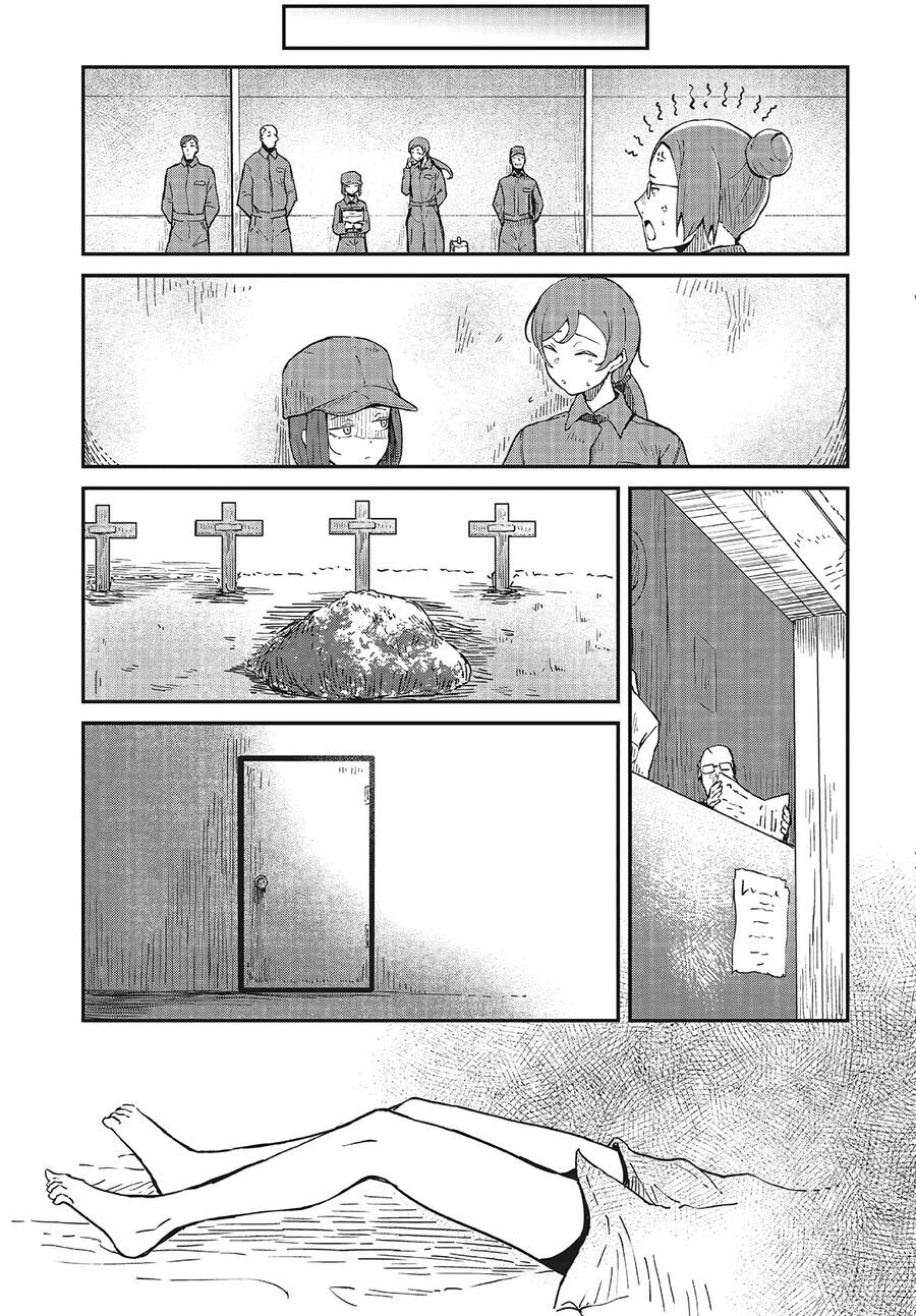 Bougo No Grey Chap 4