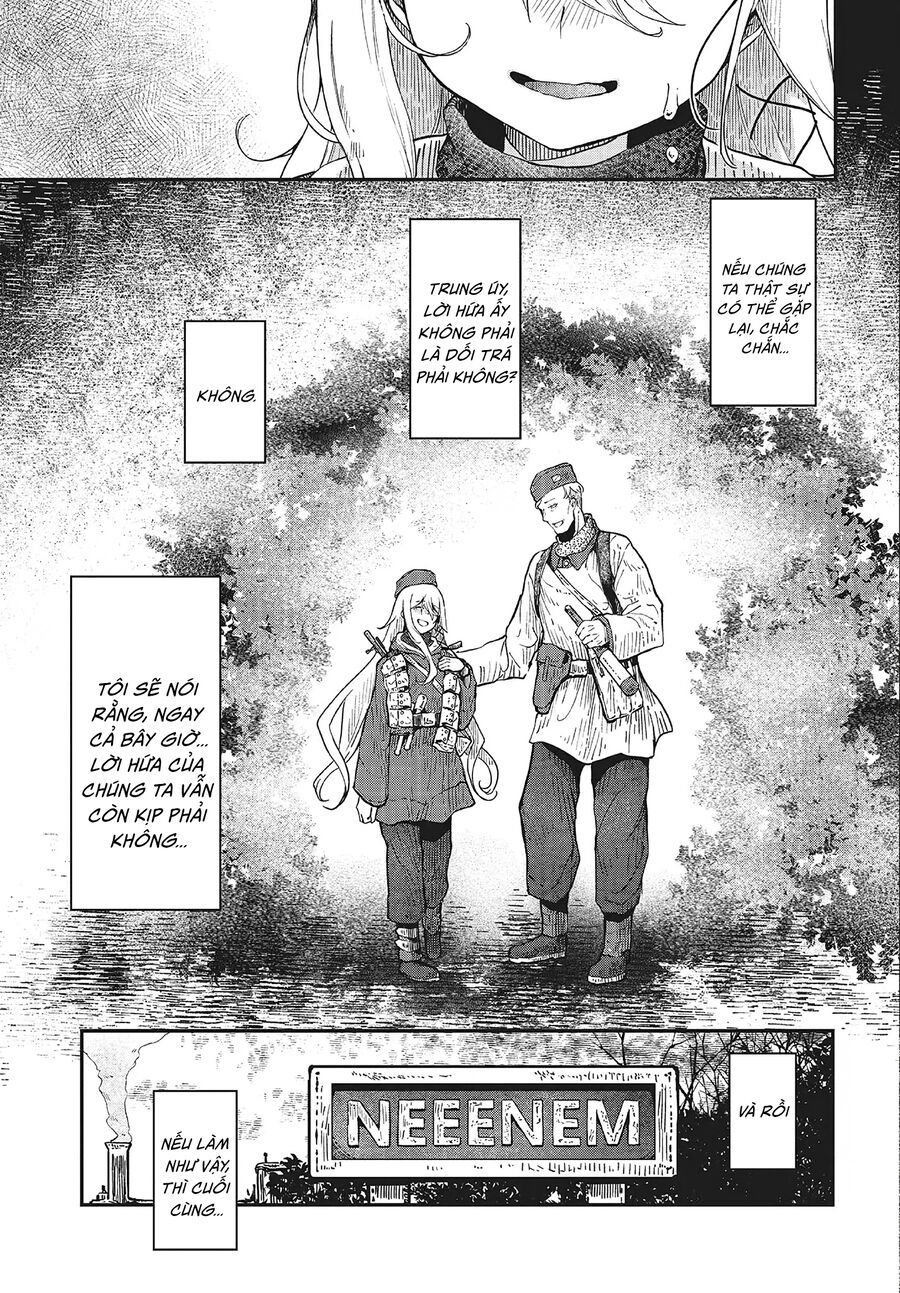 Bougo No Grey Chap 4