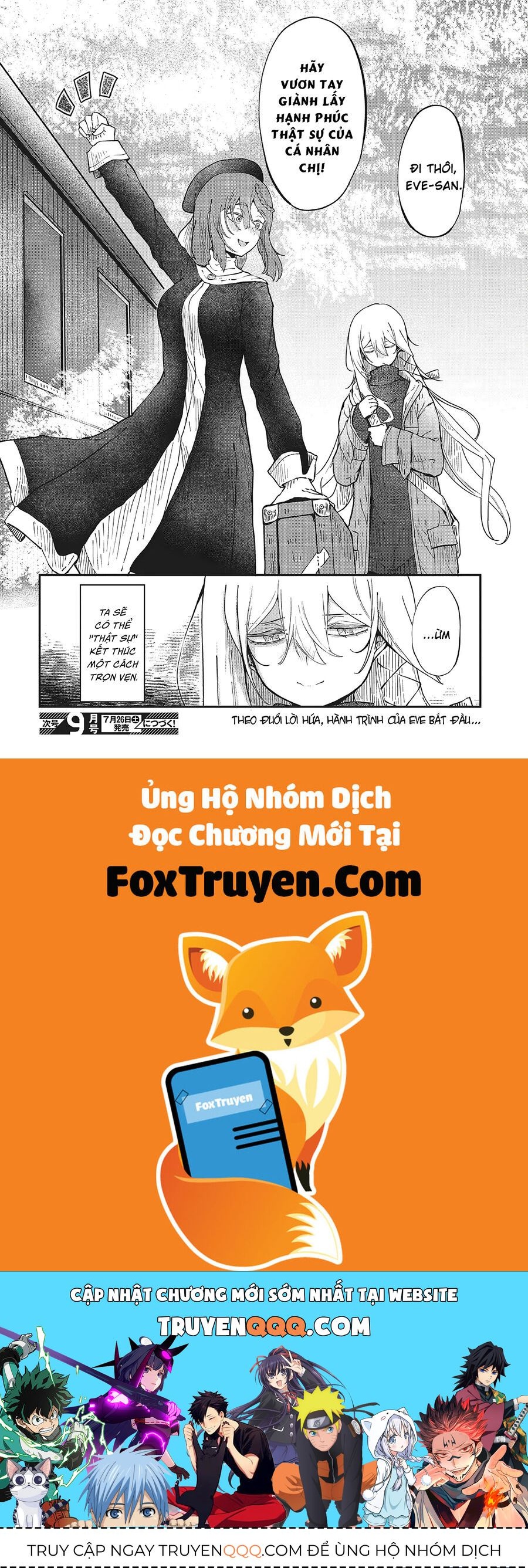 Bougo No Grey Chap 4