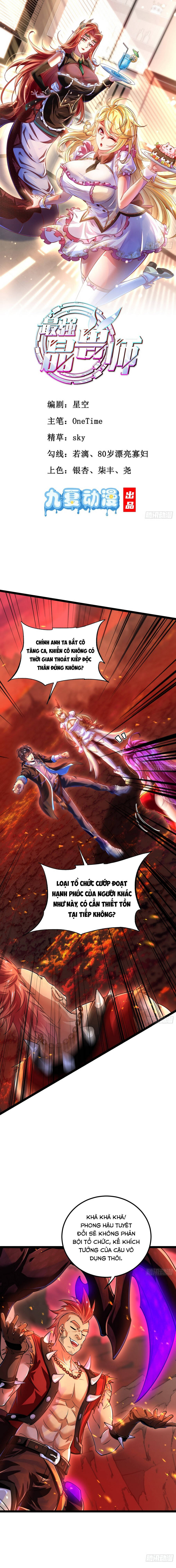 Tinh Thú Sư Mạnh Nhất Chap 11