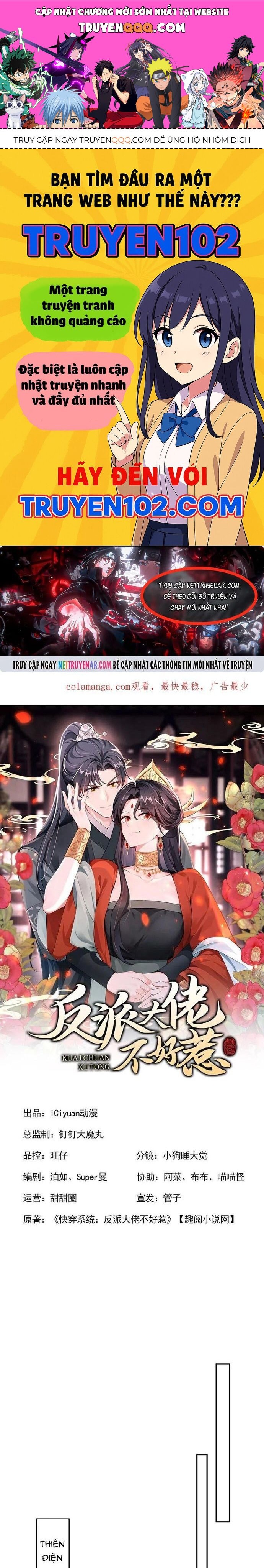 Hệ Thống Xuyên Nhanh: Ác Nam Không Dễ Chọc Chapter 205 - TC Truyện