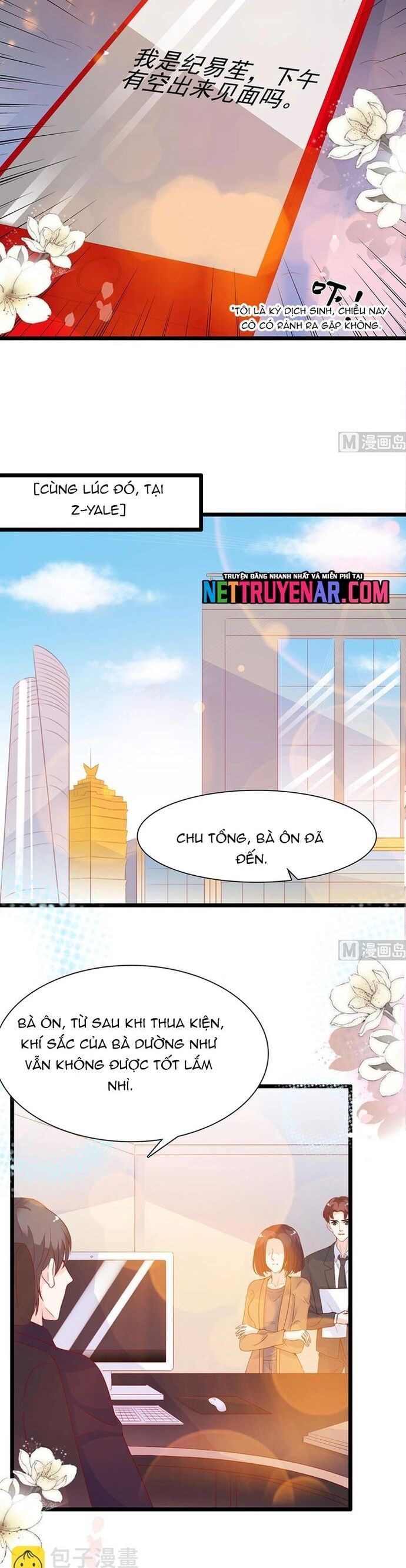 Chapter 97 - Image 12