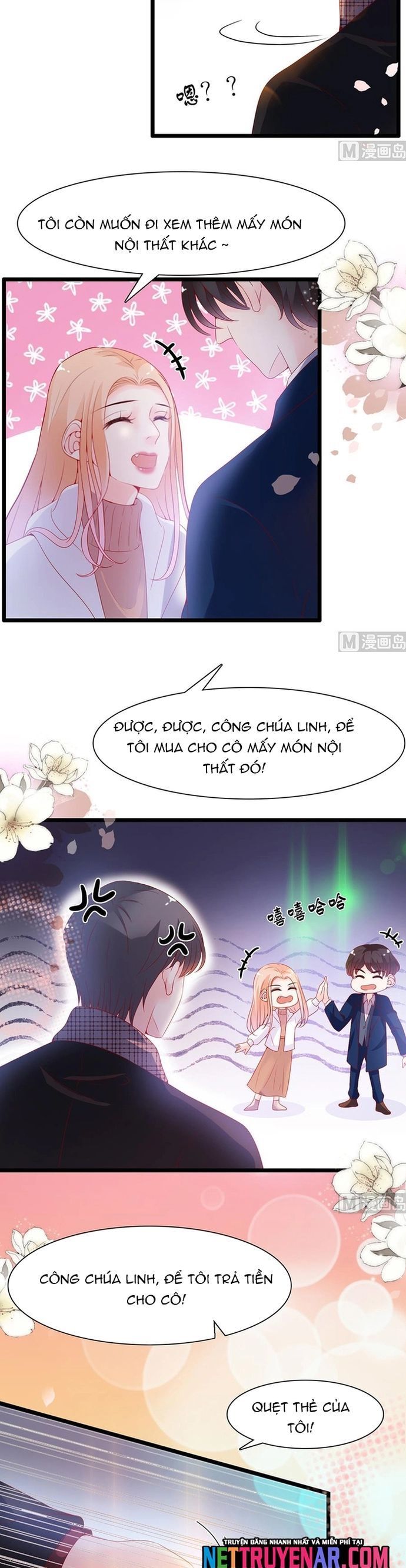 Chapter 97 - Image 7