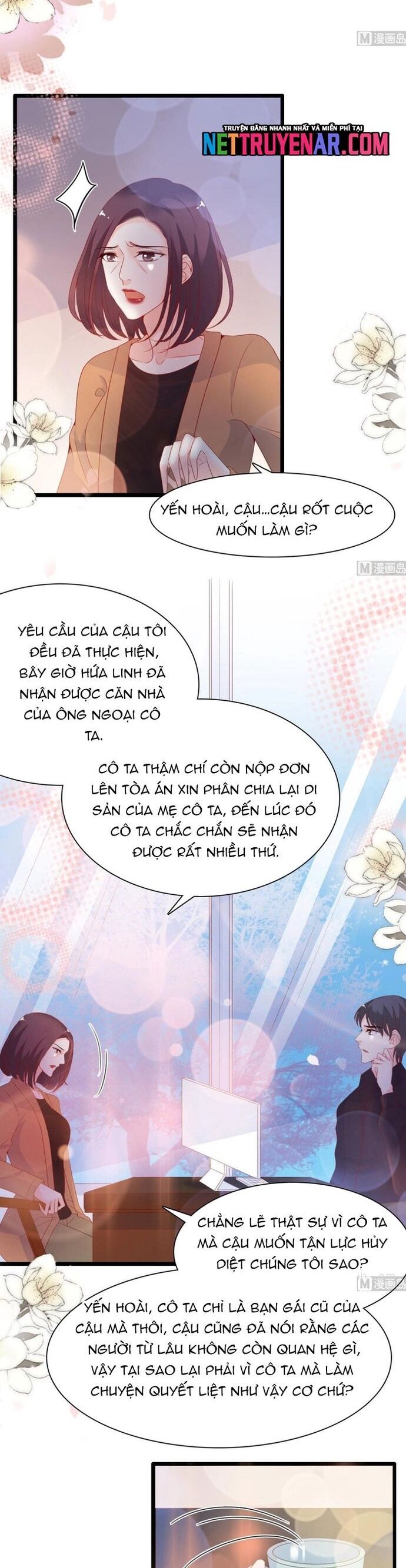 Chapter 98 - Image 2