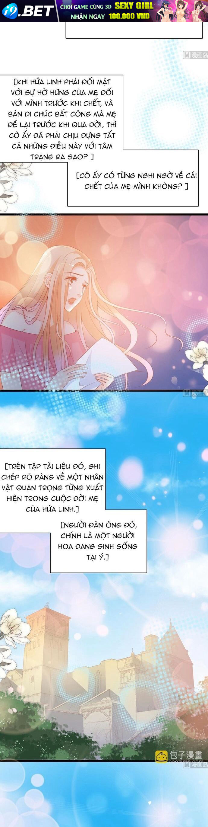 Chapter 98 - Image 5