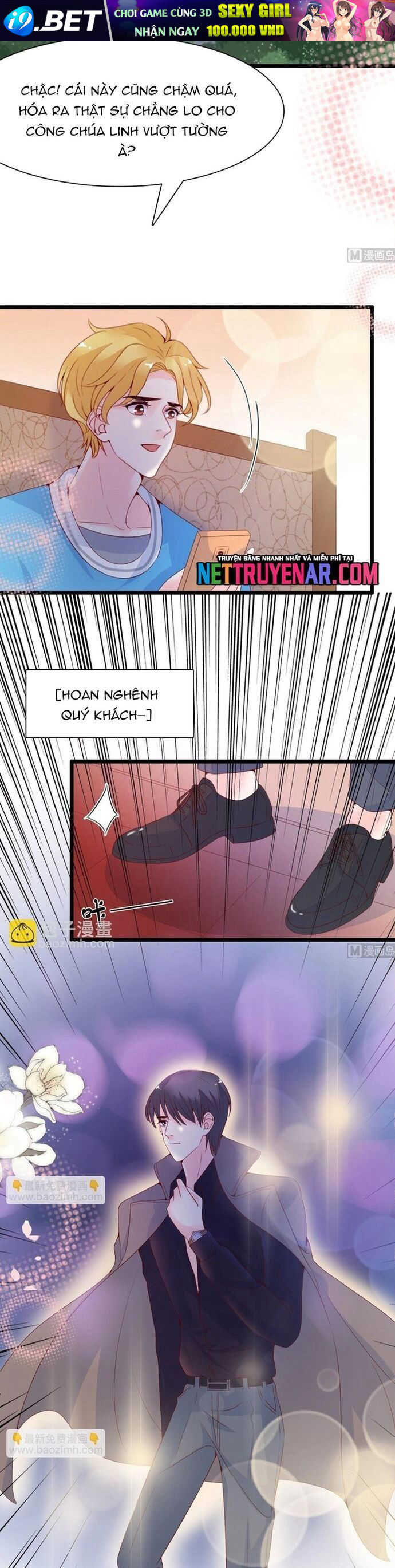 Chapter 99 - Image 8