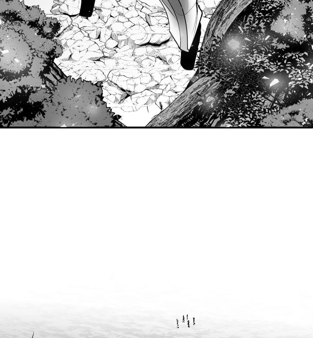 Dưới Đáy Vực Sâu (Sunken Depths Comics) Chap 3