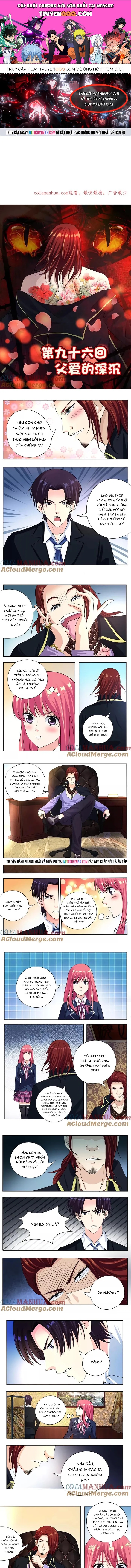 Chapter 94 - Image 1
