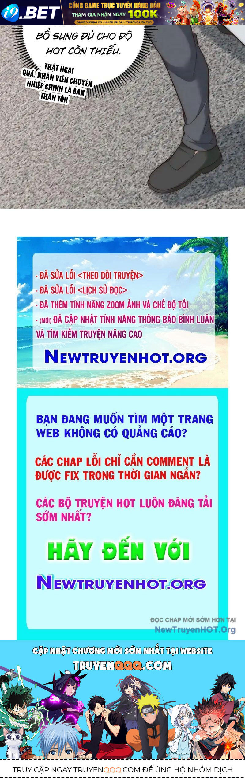 Nettruyen Truyện tranh online