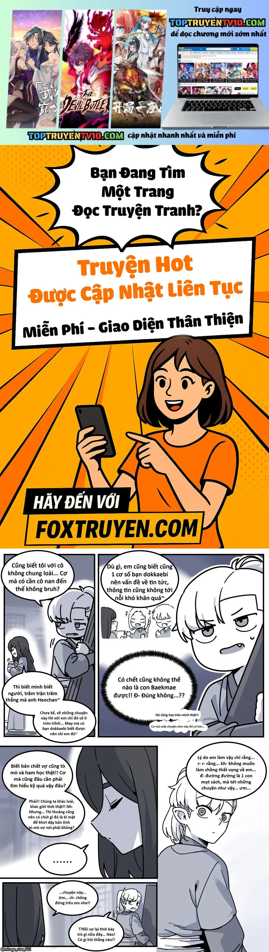 Hổ Đến Chơi Nhà Chapter 172 - TC Truyện