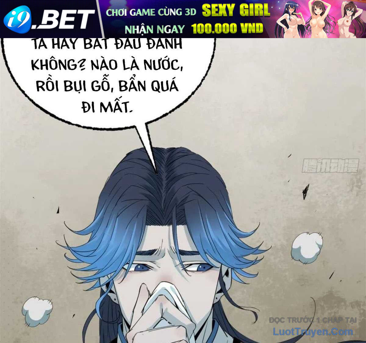 Chapter 64 - Image 38