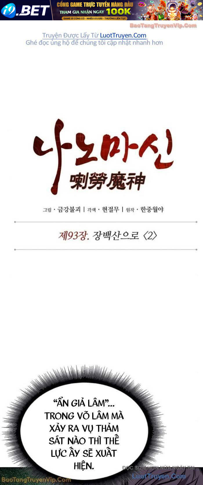 Chapter 289 - Image 20