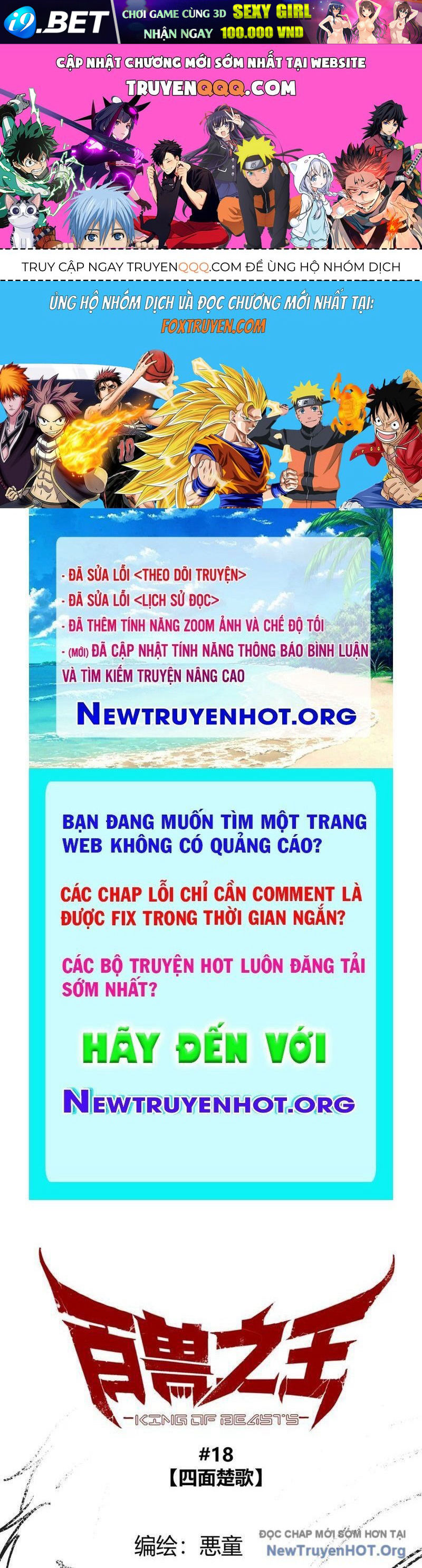 Nettruyen Truyện tranh online