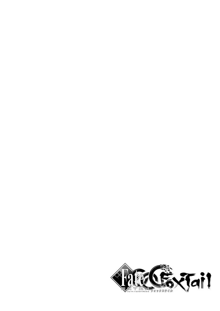 FateExtra Ccc Fox Tail [Chap 1-91]