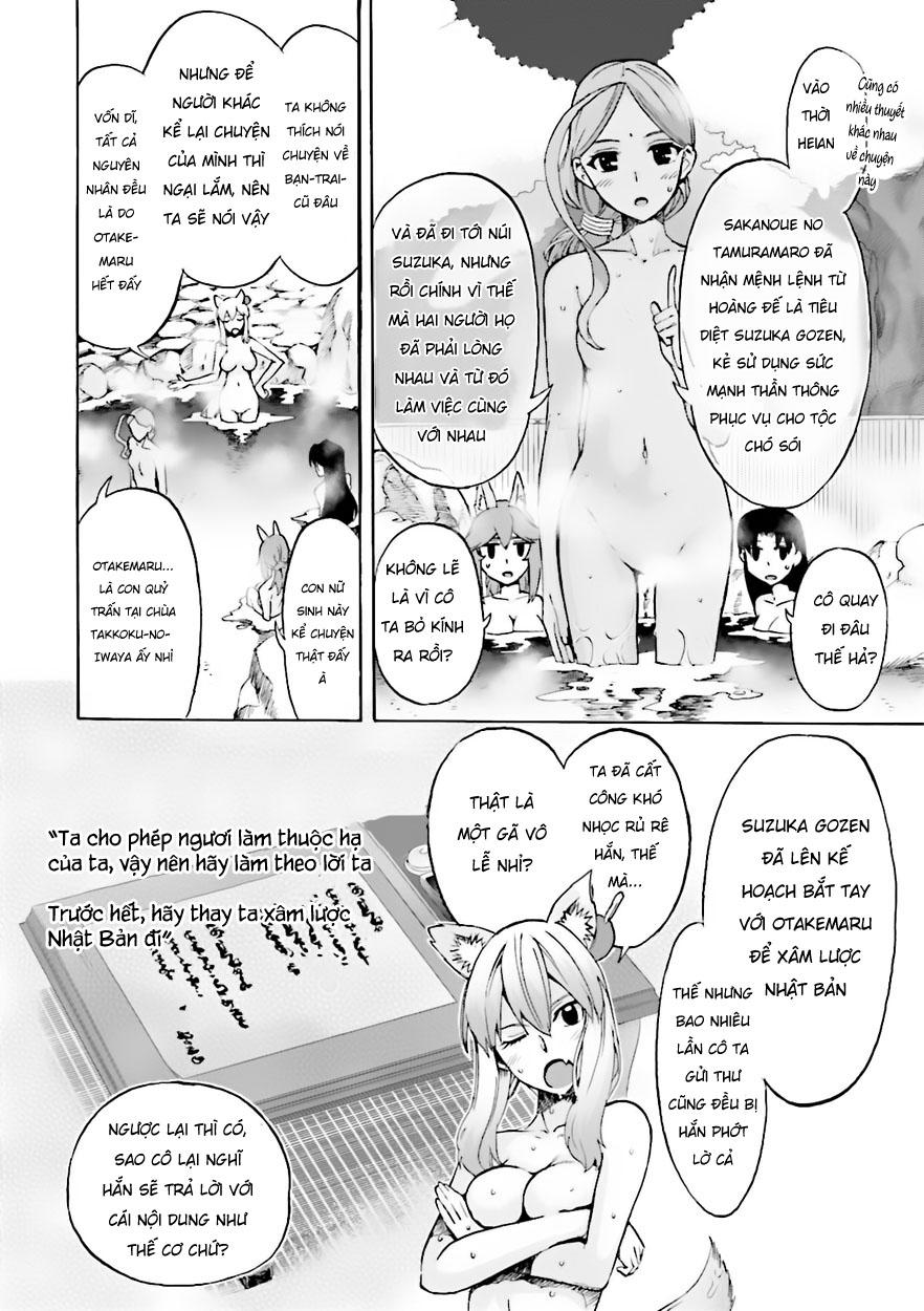 FateExtra Ccc Fox Tail [Chap 1-91]