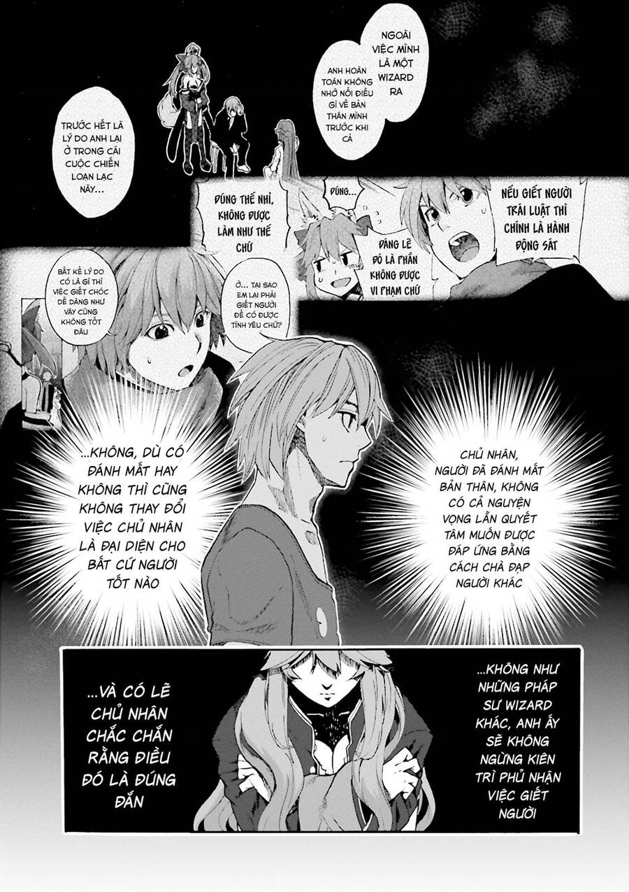FateExtra Ccc Fox Tail [Chap 1-91]