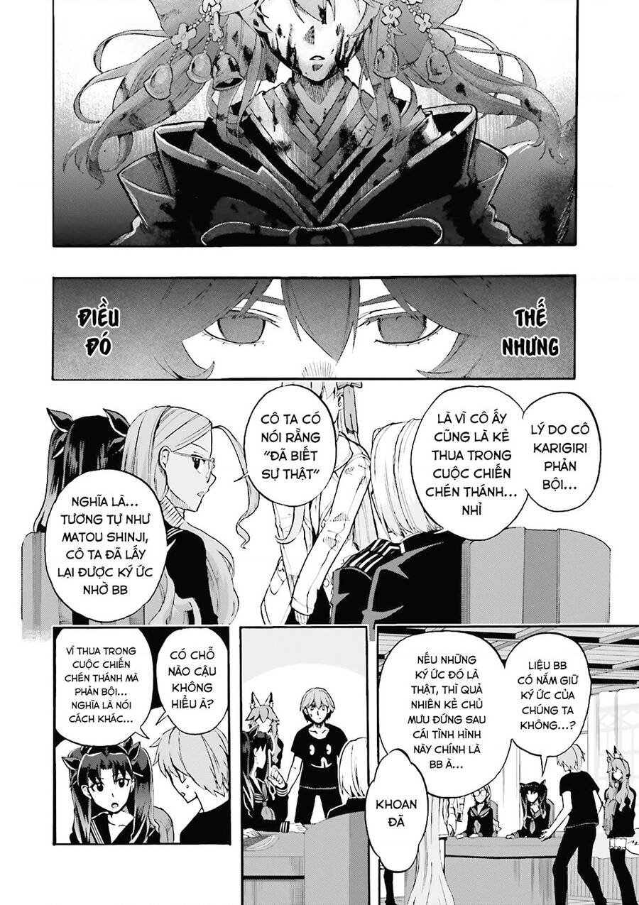 FateExtra Ccc Fox Tail [Chap 1-91]