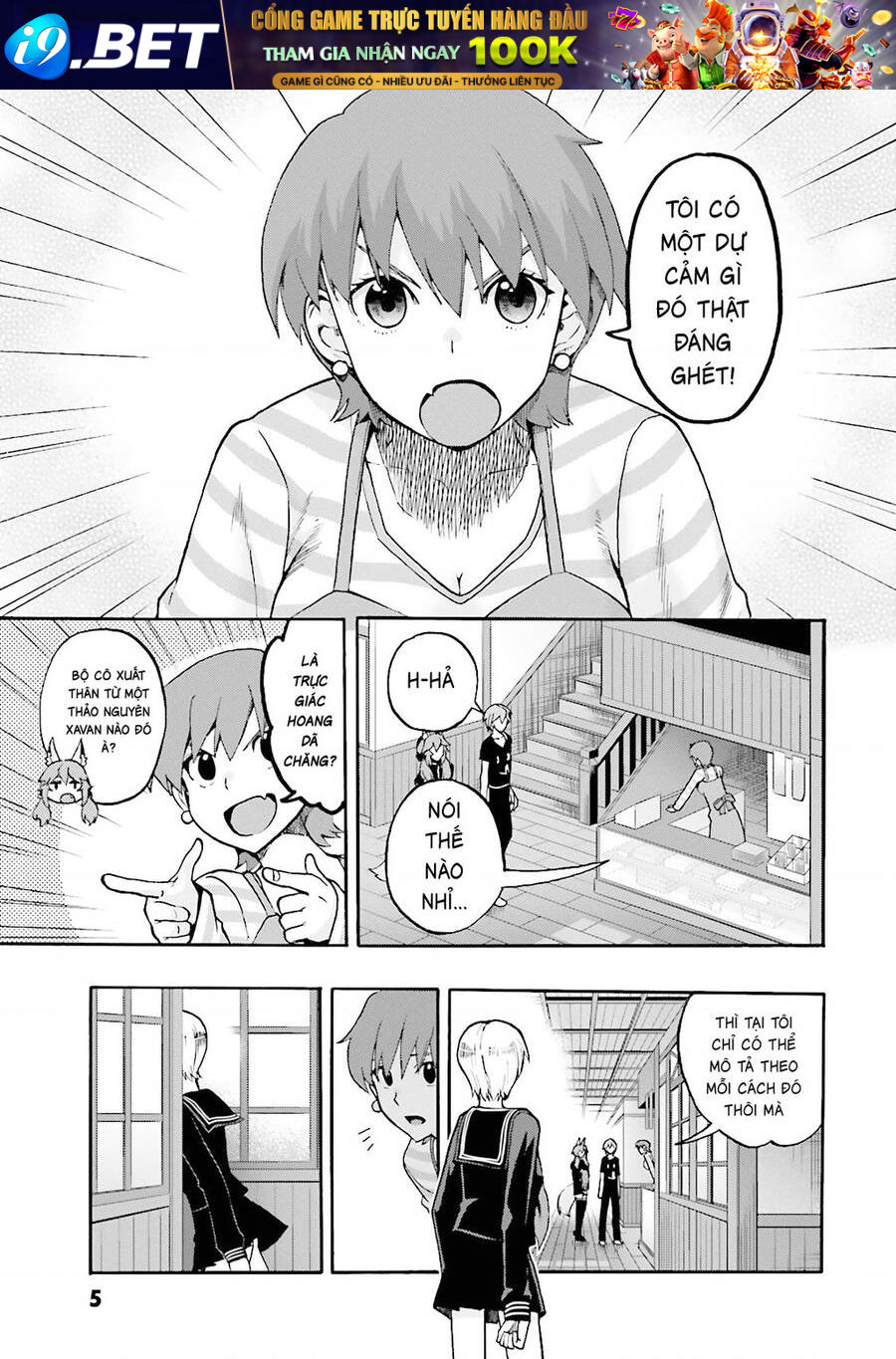 FateExtra Ccc Fox Tail [Chap 1-91]