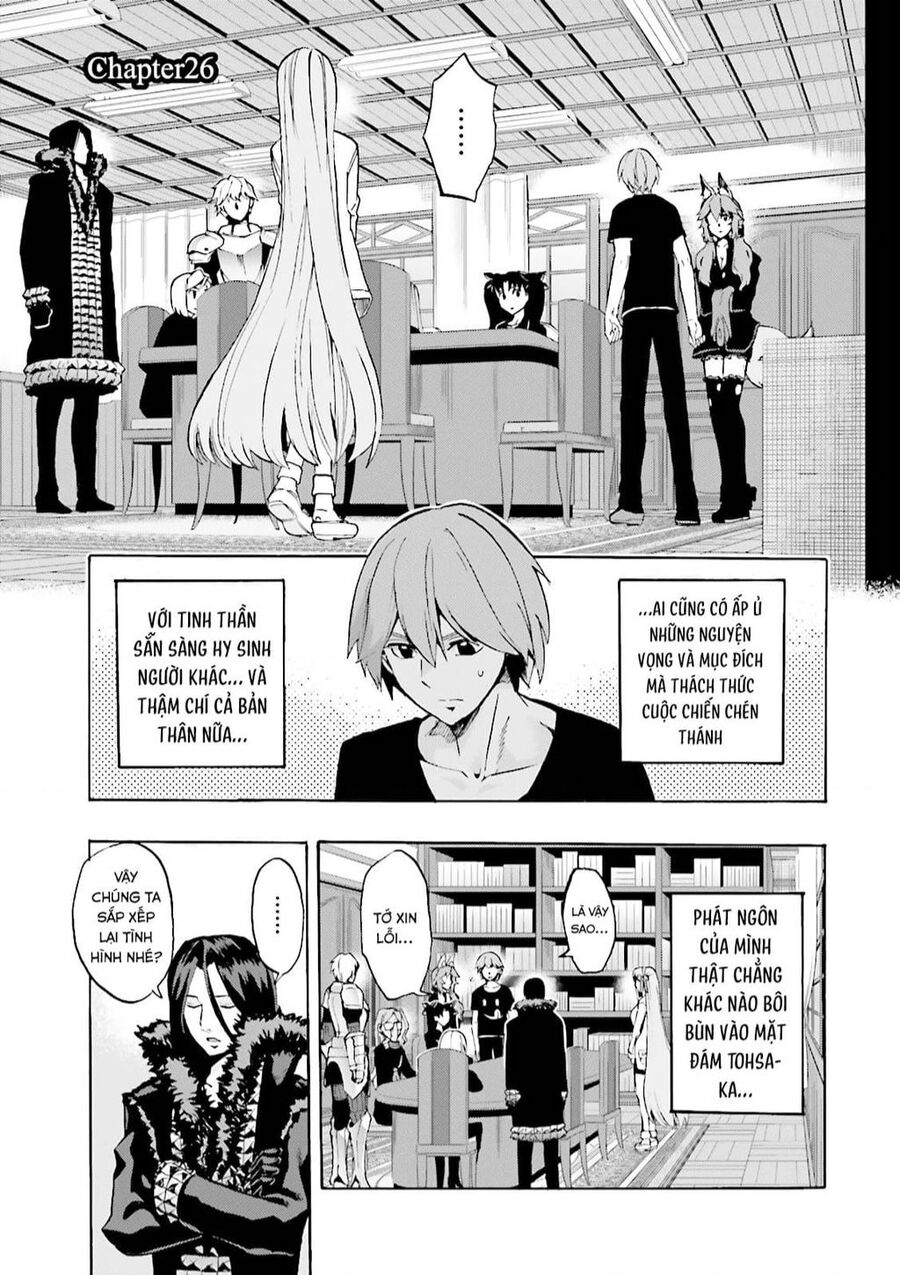 FateExtra Ccc Fox Tail [Chap 1-91]