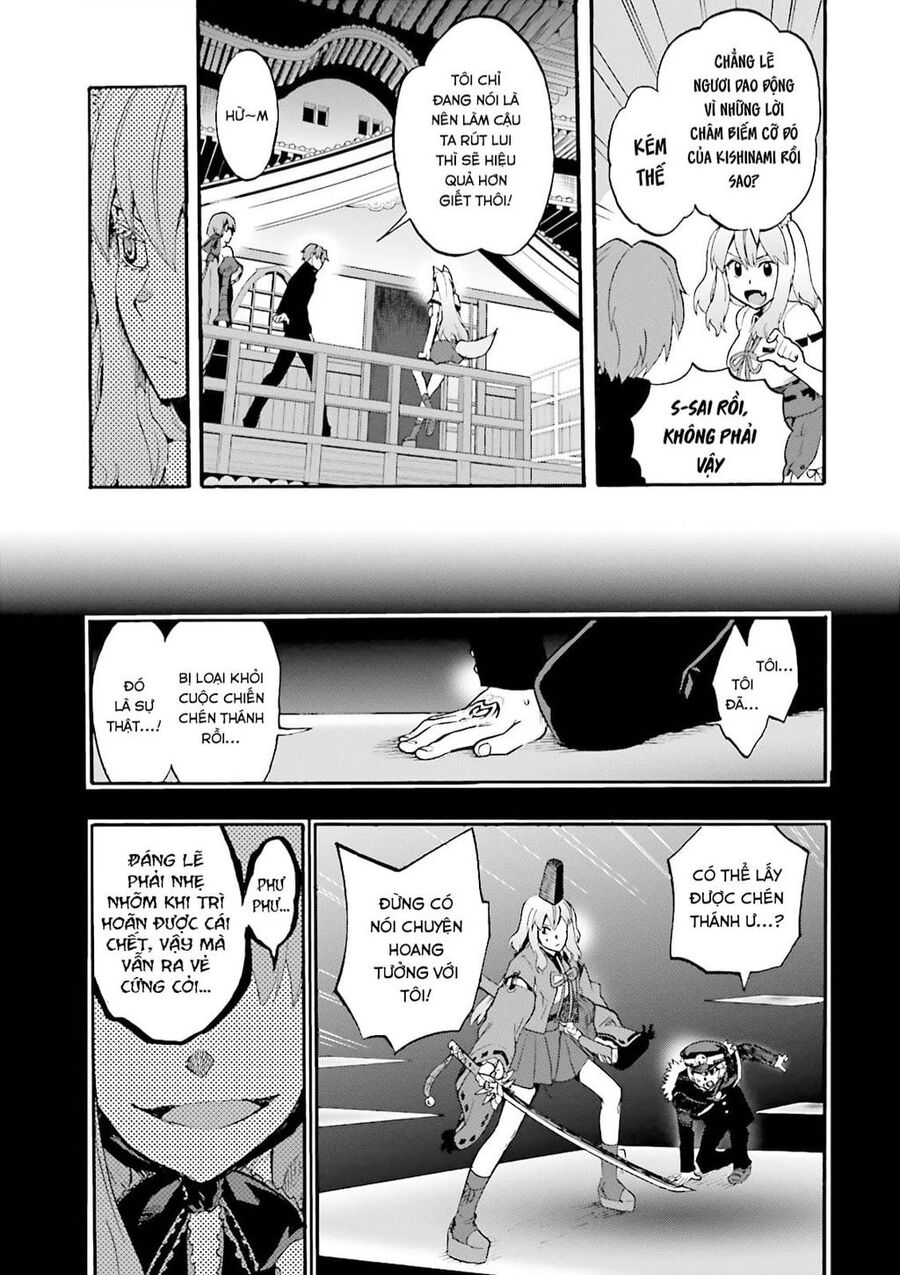 FateExtra Ccc Fox Tail [Chap 1-91]