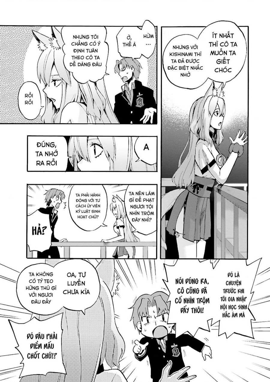 FateExtra Ccc Fox Tail [Chap 1-91]