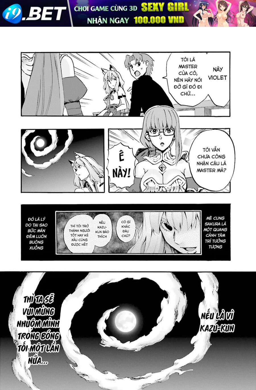 FateExtra Ccc Fox Tail [Chap 1-91]