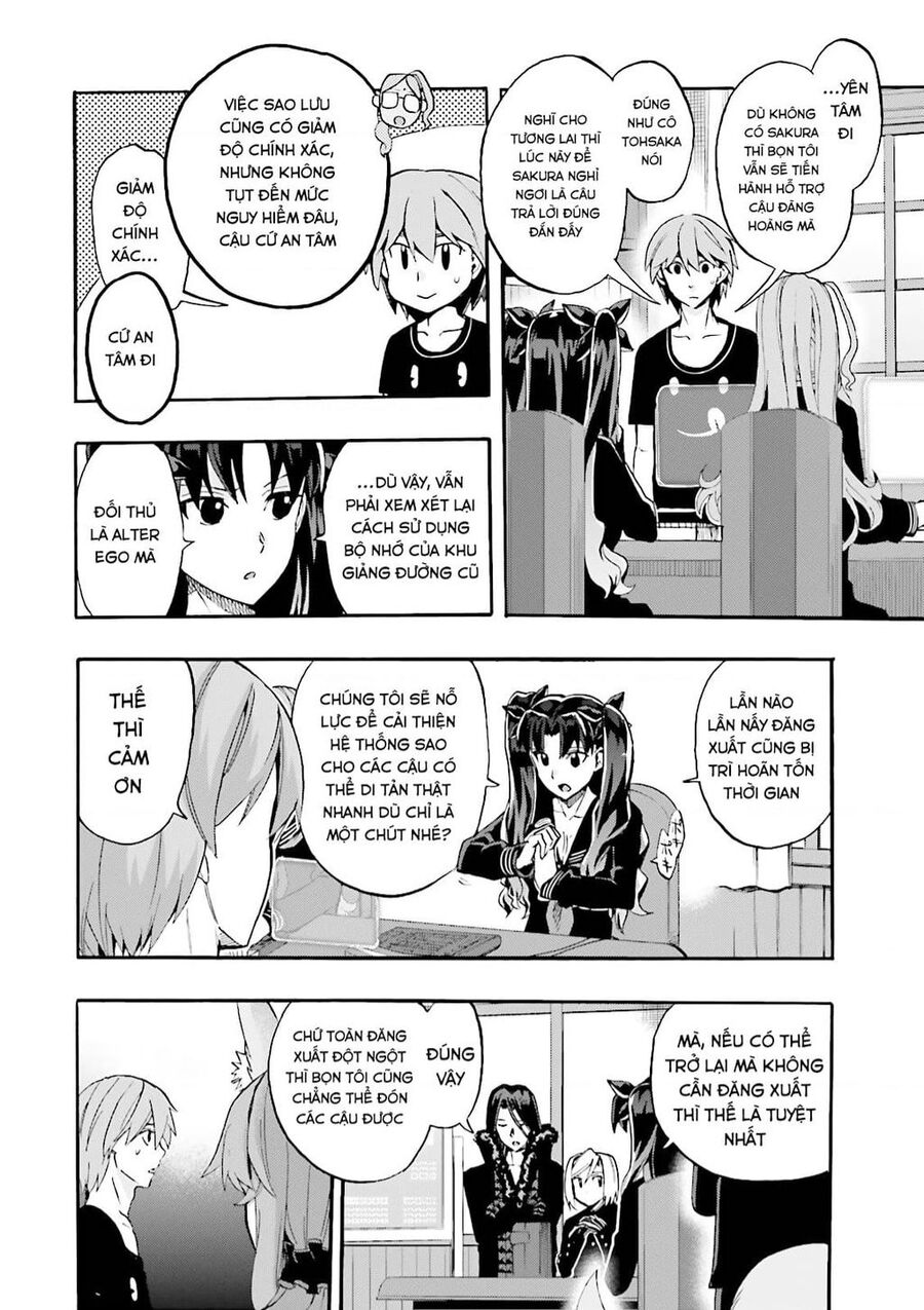 FateExtra Ccc Fox Tail [Chap 1-91]