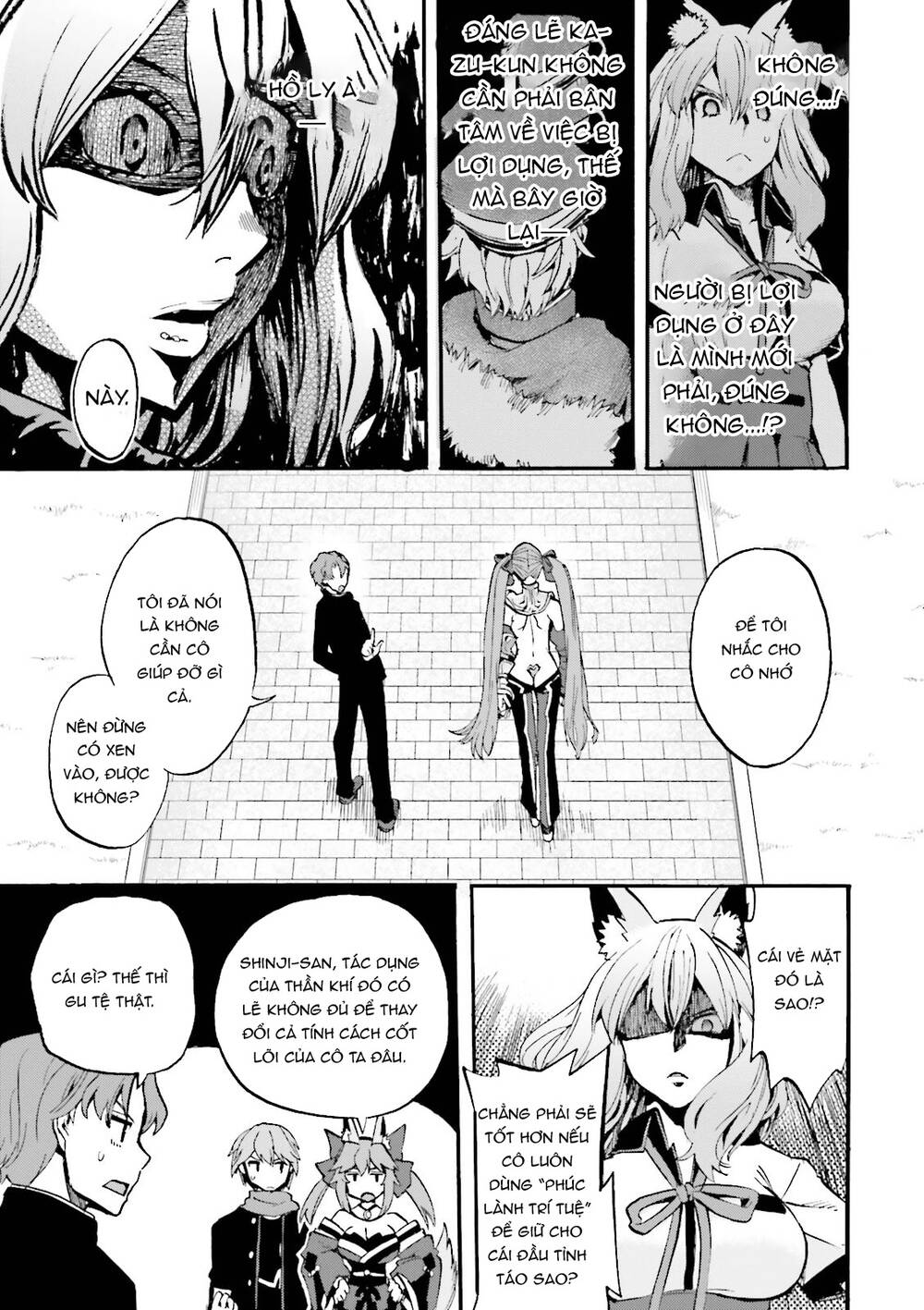 FateExtra Ccc Fox Tail [Chap 1-91]