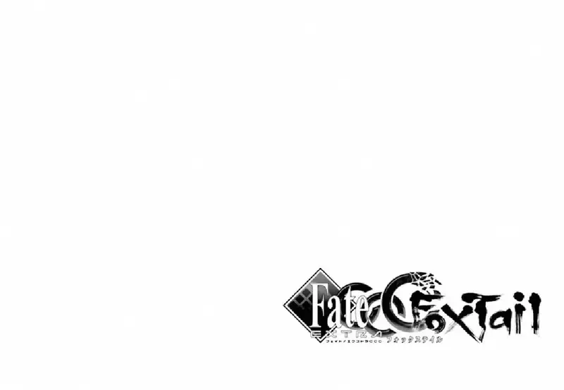 Fate/Extra CCC Fox Tail Chapter 33 - TC Truyện