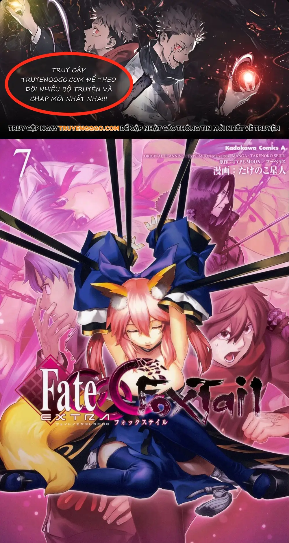 Fate/Extra CCC Fox Tail Chapter 43 - TC Truyện