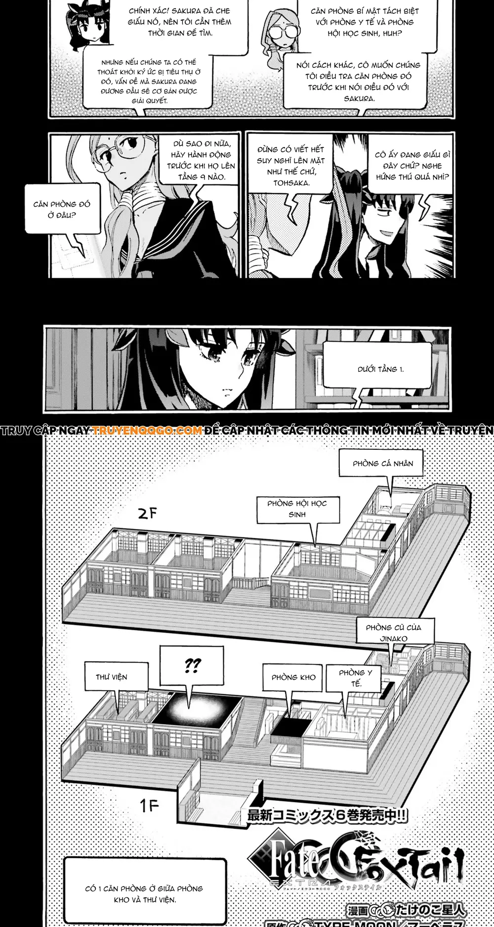 Fate/Extra CCC Fox Tail Chapter 43 - TC Truyện