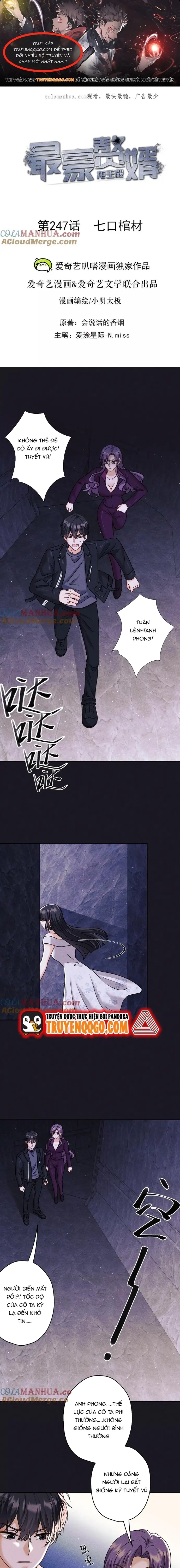 Long Vương Điện: Người Ở Rể Giàu Nhất Chapter 247 - TC Truyện
