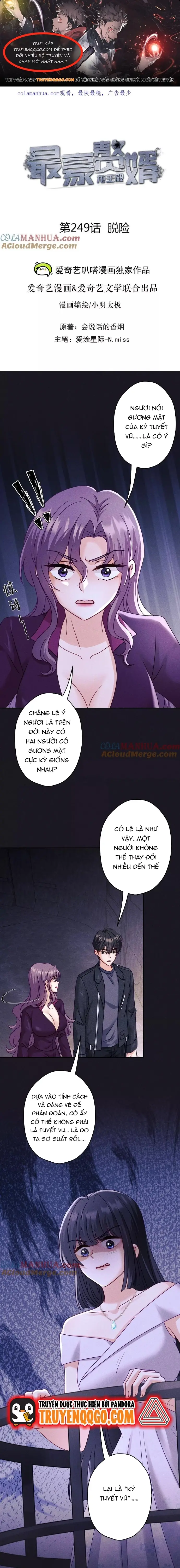 Long Vương Điện: Người Ở Rể Giàu Nhất Chapter 249 - TC Truyện