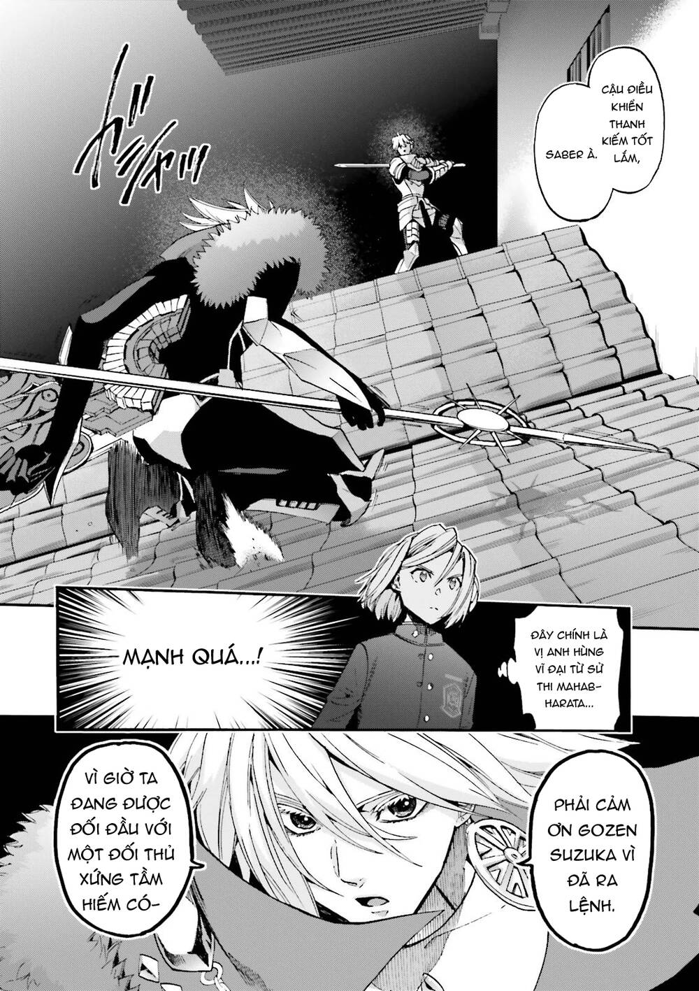 FateExtra Ccc Fox Tail [Chap 26.5-91]