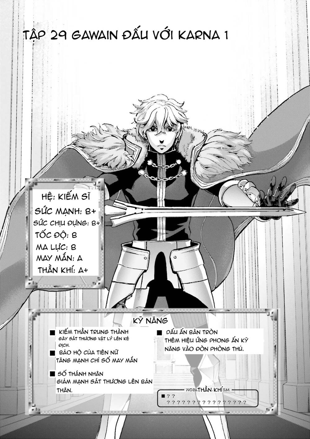 FateExtra Ccc Fox Tail [Chap 26.5-91]