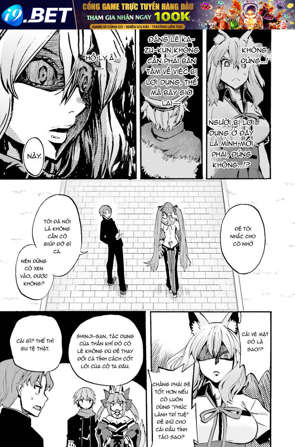 Fate/Extra CCC Fox Tail Chapter 30 - TC Truyện