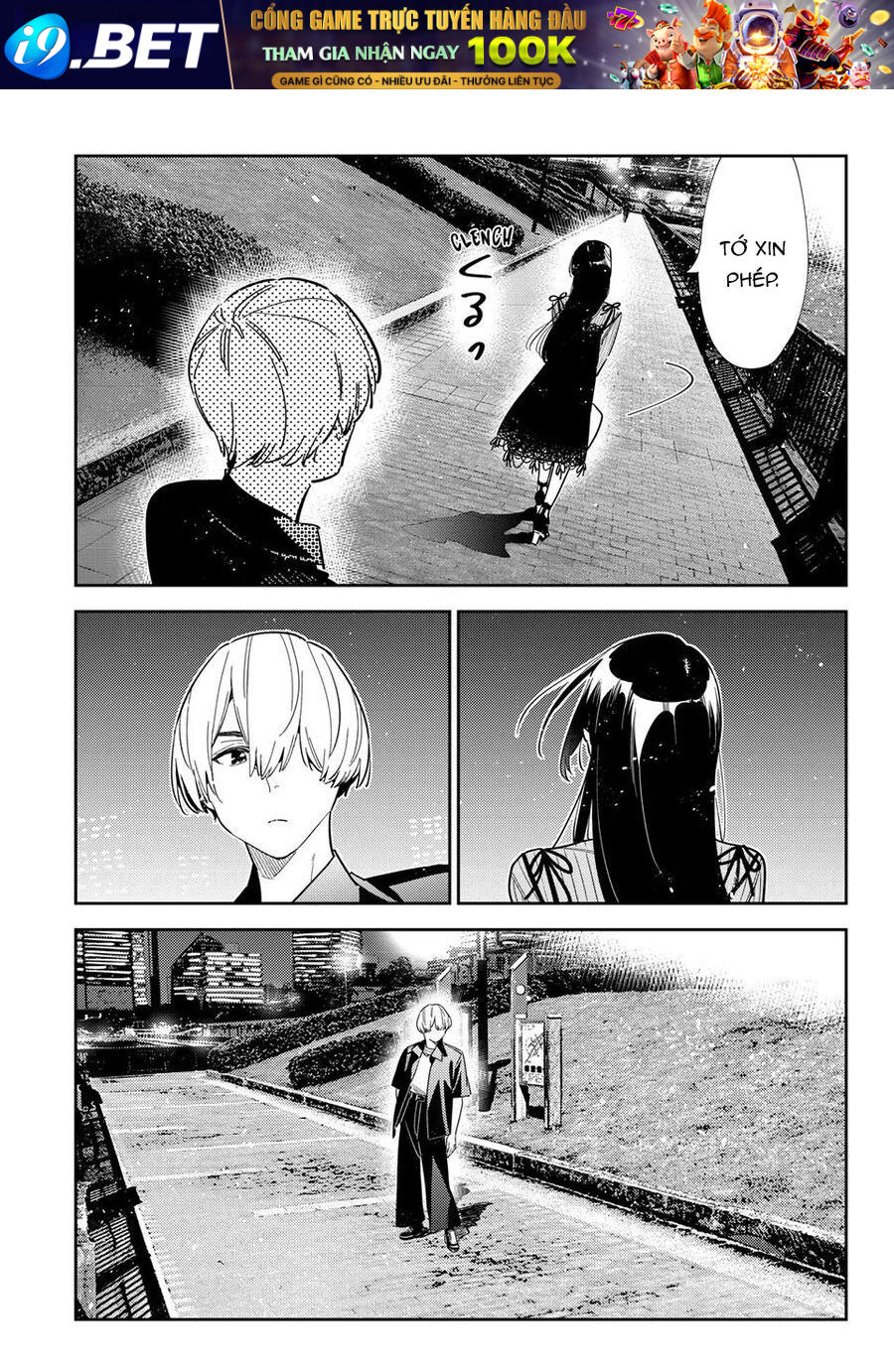 Chapter 412 - Image 15