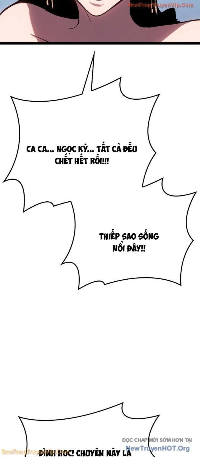 Chapter 118 - Image 58