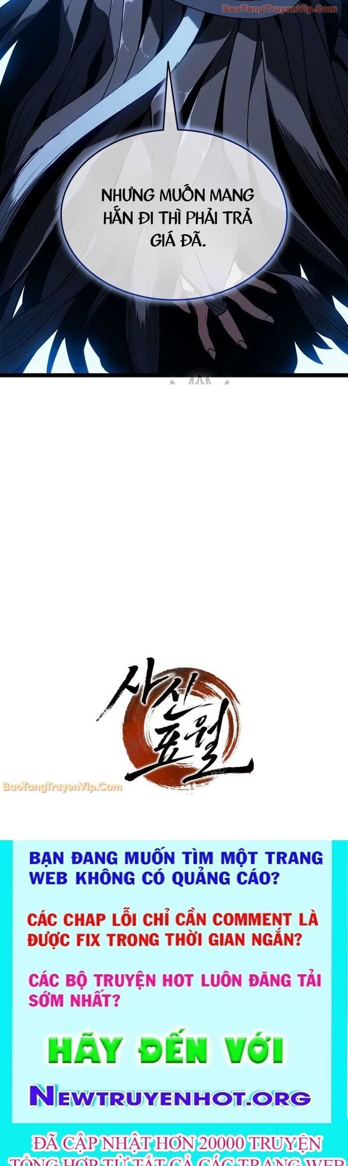 Chapter 118 - Image 96