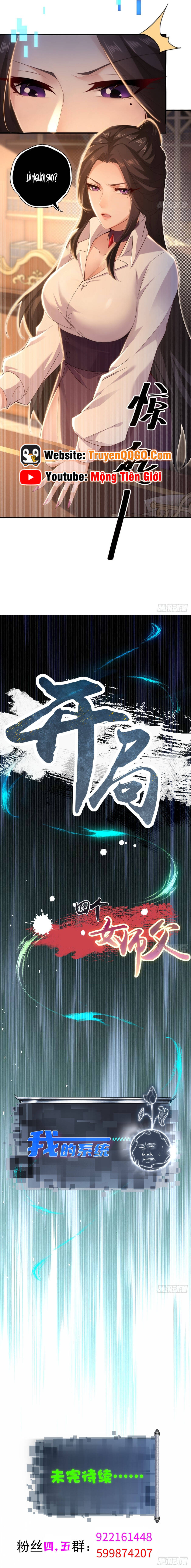 Chapter 197 - Image 5