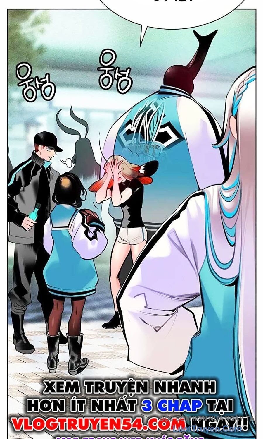 Chapter 176 - Image 20